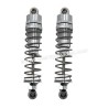 Huangbo HB R1003 RC Car Upgrade Parts Front And Rear Hydraulic Shock Absorber gray