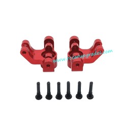 UDIRC UD1610S Upgrade Parts Front Steering Cup red