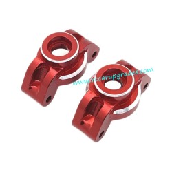 UDIRC UD1201 UD1202 Upgrade Parts Rear Cup red