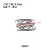 JJRC C8822 RC Truck Parts F31 Upper Suspension Arm F31-004