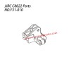 JJRC C8822 RC Truck Parts Second Floor Baton Mount F31-010