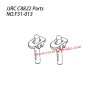 JJRC C8822 RC Truck Parts Shell Bracket F31-013