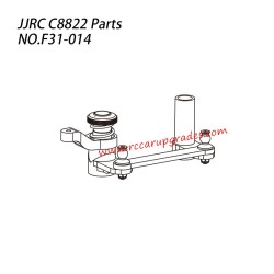 JJRC C8822 RC Truck Parts Clutch Assembly F31-014