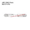 JJRC C8822 RC Truck Parts Servo Tie Rod F31-016
