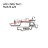 JJRC C8822 1/8 RC Truck Parts Metal Motor Mount F31-023