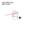 JJRC C8822 1/8 RC Truck Parts Main Drive Cup Head F31-034