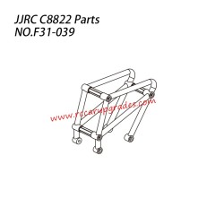 JJRC C8822 1/8 RC Truck Parts Center Brace F31-039