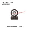 JJRC C8822 1/8 RC Truck Parts F31 Rubber Tire (Rubber 120mm, 17mm) F31-046