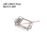 JJRC C8822 1/8 RC Truck Parts Dumbo P6F Receiver F31-049