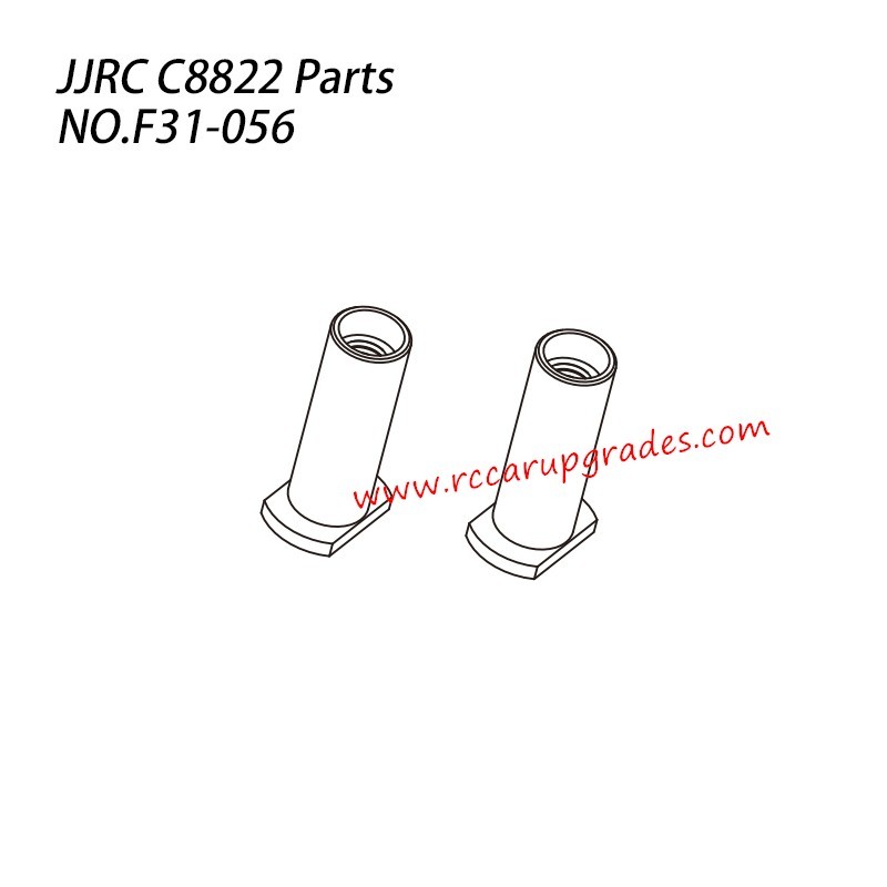 JJRC C8822 Short - Course RC Truck Parts Universal Joint Connection Pin F31-056