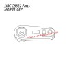JJRC C8822 Short - Course RC Truck Parts Metal Servo Rocker Arm F31-057