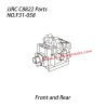JJRC C8822 Short - Course RC Truck Parts Front Or Rear Differential Gearbox Assembly F31-058