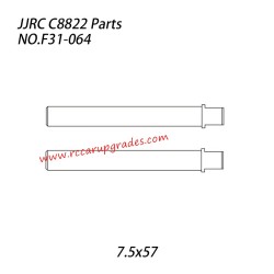JJRC C8822 4WD RC Truck Parts Clutch Vertical Shaft (7.5x57) F31-064