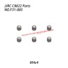 JJRC C8822 Parts Flat Head Hexagon Socket Screws (M4x4) F31-085
