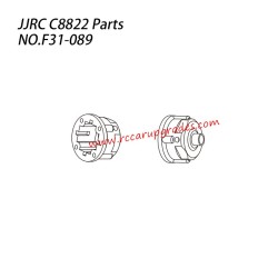 JJRC C8822 Parts Differential Gear Nylon Bucket F31-089