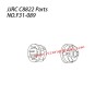 JJRC C8822 Parts Differential Gear Nylon Bucket F31-089