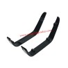 MJX Hyper Go H12Y / H12Y+ Upgrades Rear Left And Right Wheel Arch Guards black