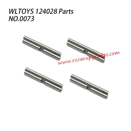 WLTOYS 124028 RC Car Parts Differential Shaft NO.0073