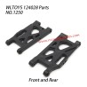 WLTOYS 124028 RC Car Parts Front and Rear Swing Arm 1250 left