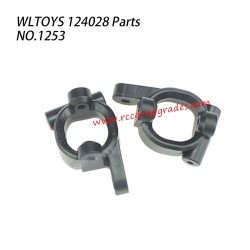 WLTOYS 124028 RC Car Parts C-Seat 1253