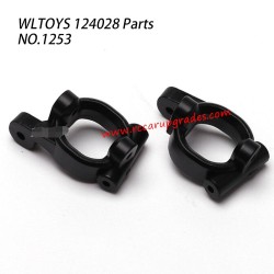 WLTOYS 124028 Parts C-Seat 1253