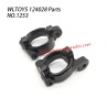 WLTOYS 124028 RC Car Parts C-Mount 1253