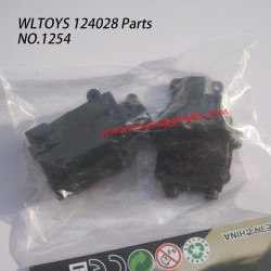 WLTOYS 124028 Parts Gearbox Cover 1254