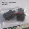 WLTOYS 124028 Parts Gearbox Cover 1254