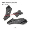 WLTOYS 124028 RC Car Parts Tail Support Seat 1258