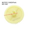 WLTOYS 124028 RC Car Parts Spur Big Gear 1260