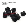 WLTOYS 124028 RC Car Parts Front And Rear Swing Arm Bushing 1267