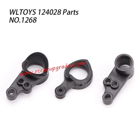 WLTOYS 124028 RC Car Parts Steering Arm 1268 front