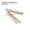 WLTOYS 124028 RC Car Parts Short Shaft For C Type Seat 1277