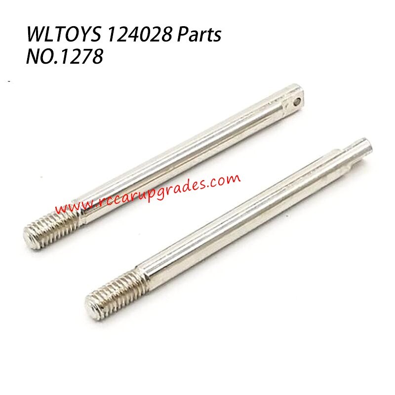 WLTOYS 124028 RC Car Parts Suspension Axis 1278