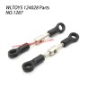 WLTOYS 124028 RC Truck Parts Connect Rod 1287