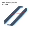 WLTOYS 124028 RC Truck Parts Bottom Protector 1824