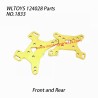 WLTOYS 124028 RC Truck Parts Front And Rear Shock Tower 1833
