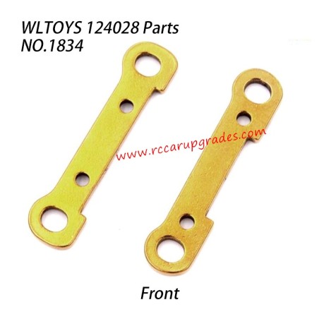 WLTOYS 124028 RC Truck Parts Front Swing Arm Reinforcement 1834