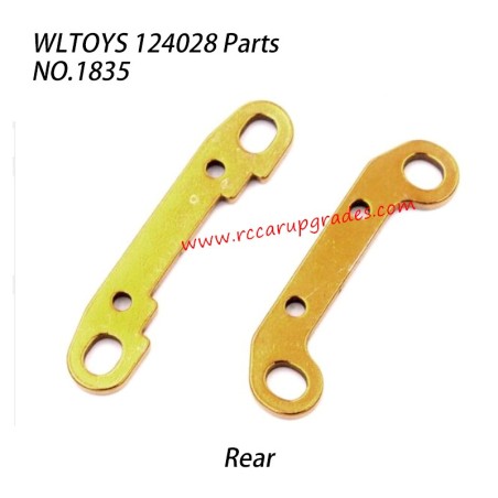 WLTOYS 124028 RC Truck Parts Rear Swing Arm Reinforcement 1835