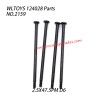 WLTOYS 124028 RC Truck Parts Long Screw 2.5x47.5pm D6