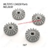 WLTOYS 124028 RC Truck Parts 16T Differential Big Bevel Gear 2630