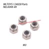 WLTOYS 124028 RC Truck Parts M3 Lock Nuts A949-49