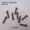 WLTOYS 124028 RC Vehicle Parts Phillips Pan Head Screw 2.5X10PM 0102