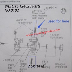 WLTOYS 124028 RC Vehicle Parts Phillips Pan Head Screw 2.5X10PM 0102 installation diagram