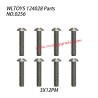 WLTOYS 124028 RC Vehicle Parts Screw 3X12PM 0256