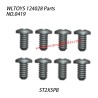 WLTOYS 124028 RC Vehicle Parts Screws ST2X5PB 0419