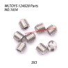 WLTOYS 124028 RC Car Parts 3x3 Hexagon Socket Screw 1654