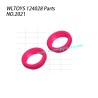 WLTOYS 124028 RC Vehicle Parts 17x5 Adjust Ring 2021