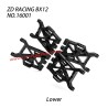 ZD Racing BX12 Parts Lower Swing Arm 16001