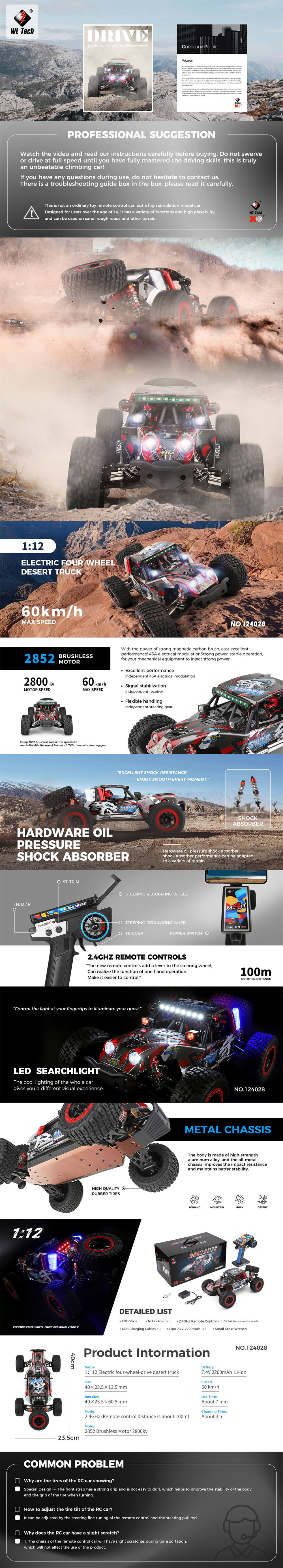 wltoys_124028_rc_car_3